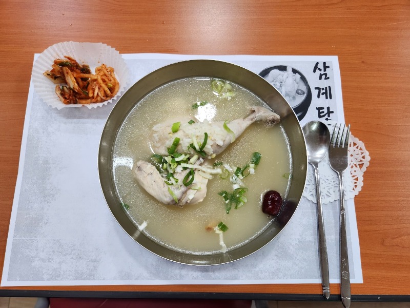 7.30 중식.jpg