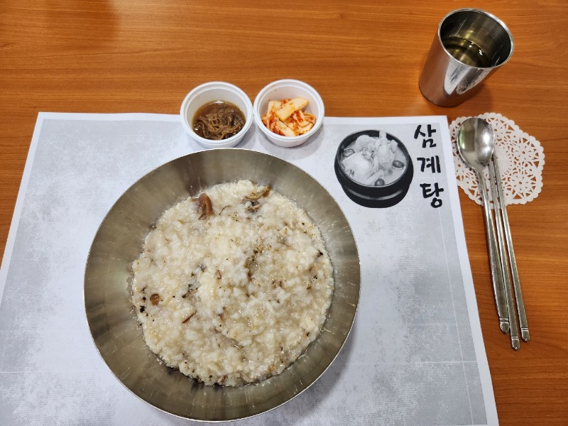 7.30 중식2.jpg