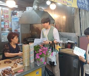 KakaoTalk_20250625_175818138_01.jpg