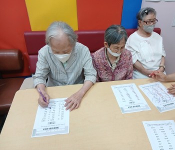 7.14 인지도구활동1.jpg