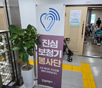 KakaoTalk_20250627_100541929_17.jpg