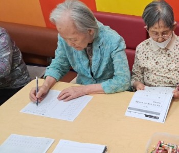 7.22 인지활동1.jpg
