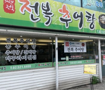 KakaoTalk_20250728_083723307.jpg