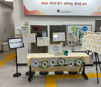 KakaoTalk_20250725_144327630_12.jpg