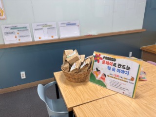 KakaoTalk_20250801_105416129_02.jpg