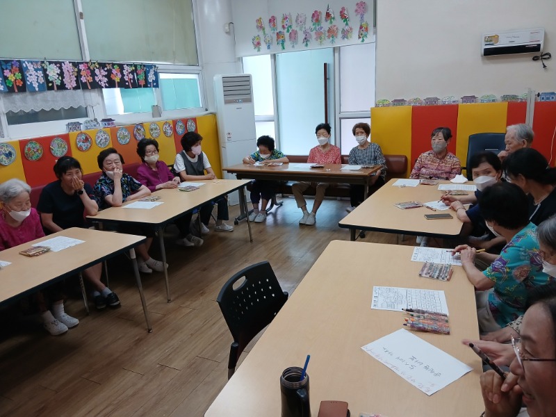인지도구2.jpg