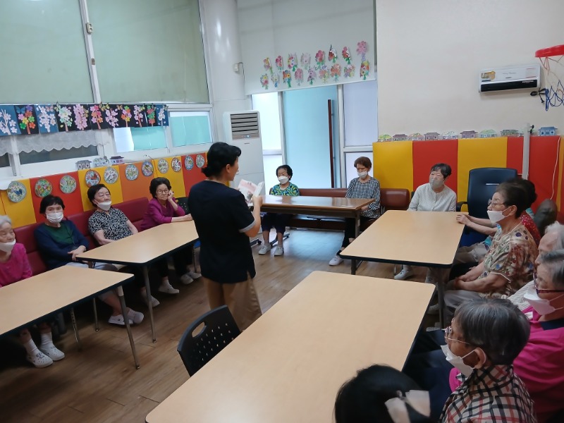 인지활동 1.jpg
