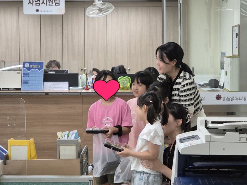 KakaoTalk_20250807_114927348.jpg