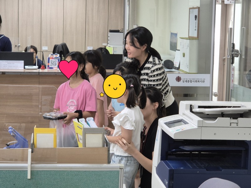 KakaoTalk_20250807_114927348_01.jpg