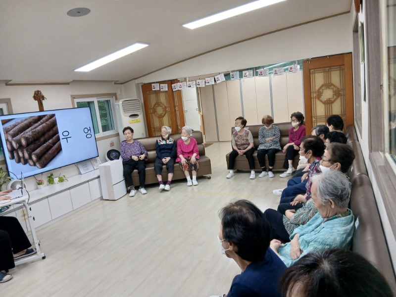인지도구 3.jpg