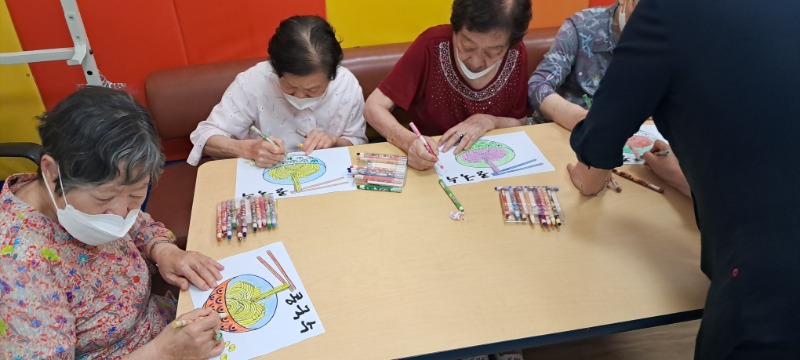 오전 인지도구 4.jpg