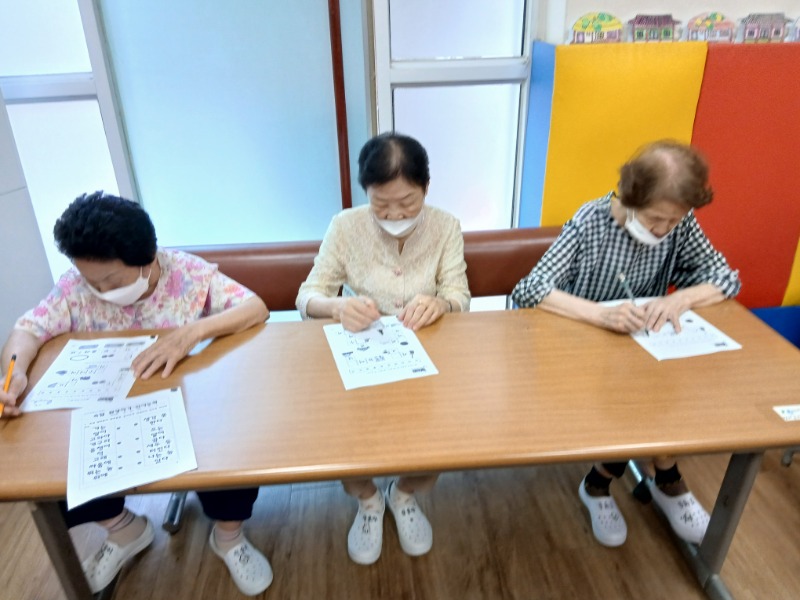 오후 인지도구 1.jpg