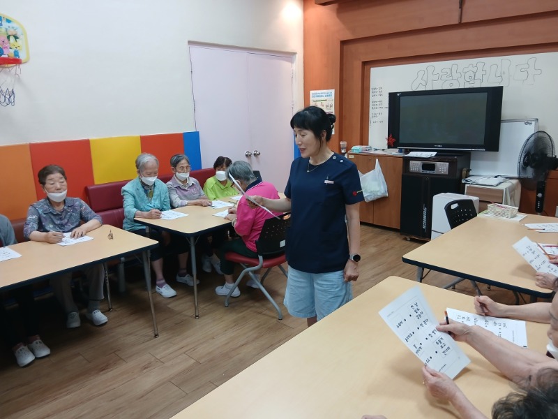 오후 인지도구 4.jpg