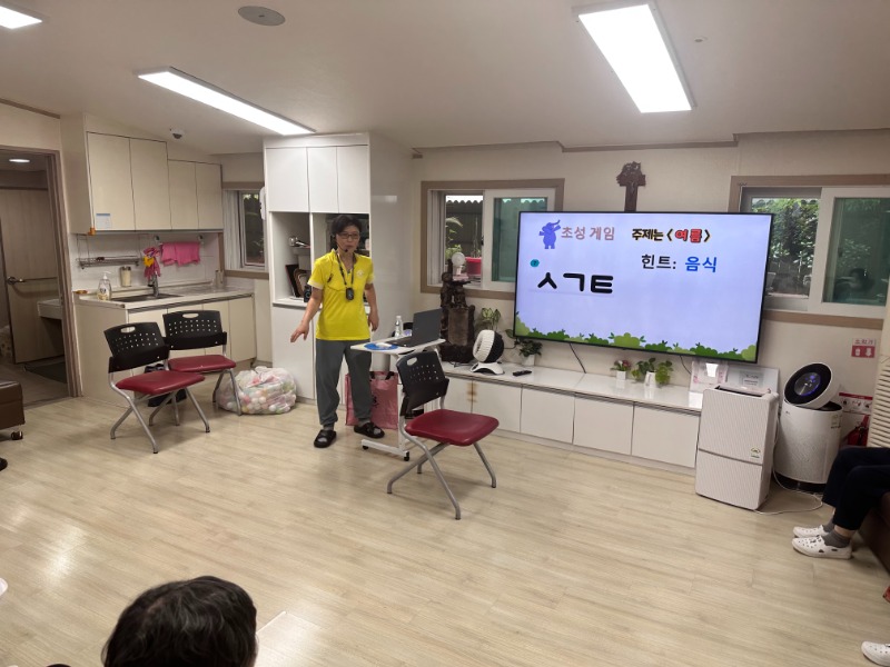 원예활동 작업활동 1.jpg
