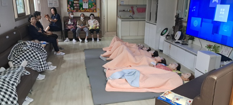 아로마 실버뷰티 1.jpg