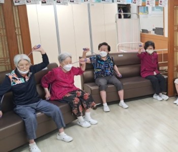 8.4 밴드 2.jpg