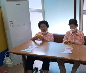 826 인지도구활동.jpg