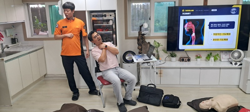 KakaoTalk_20250911_152635110_01.jpg
