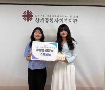 프롬미.jpg