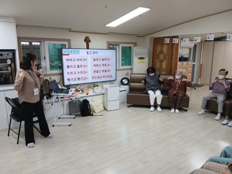 10.1 인지도구활동1.jpg