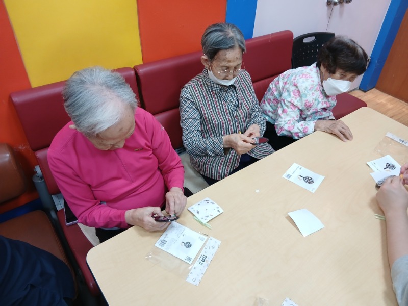 10.13 인지도구활동4.jpg
