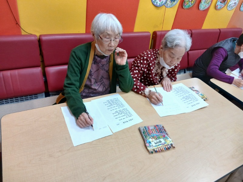 10.14 인지도구활동1.jpg