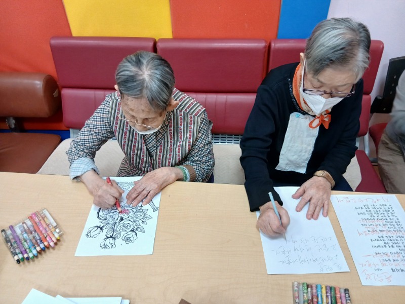 10.14 인지도구활동2.jpg