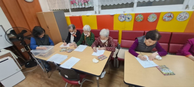 10.14 인지도구활동12.jpg