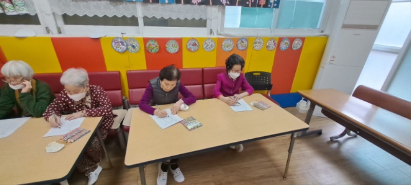 10.14 인지도구활동13.jpg