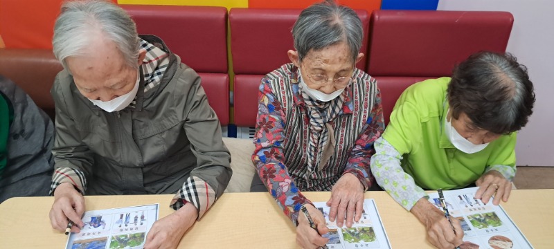 10.16 원예활동 작업활동2.jpg