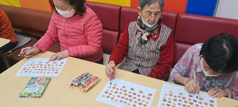 10.20 인지도구활동1.jpg