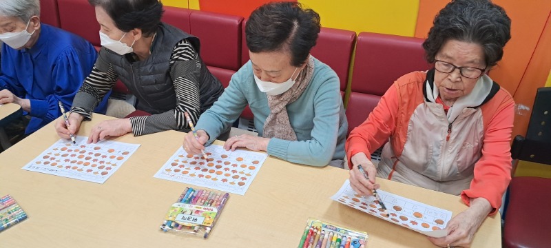 10.20 인지도구활동3.jpg