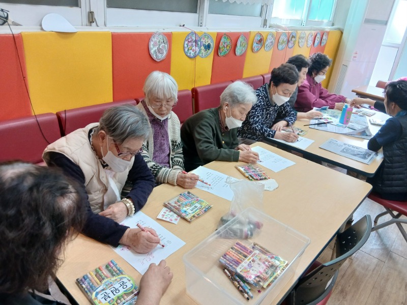 10.23 미술치료1.jpg