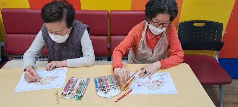 10.28 인지도구활동11.jpg