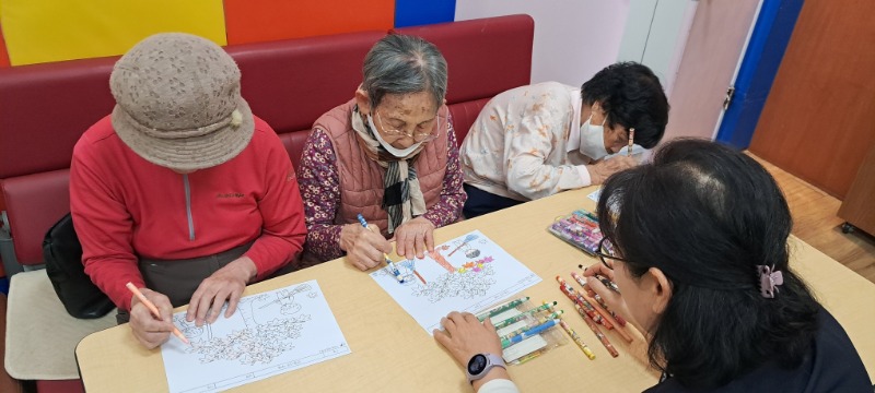10.28 인지도구활동14.jpg