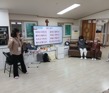 10.1 인지도구활동1.jpg