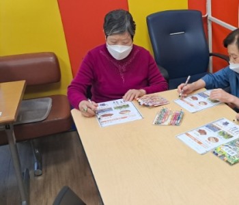 10.16 원예활동 작업활동1.jpg