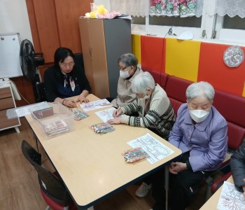 10.21 인지도구활동11.jpg
