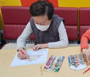10.28 인지도구활동11.jpg