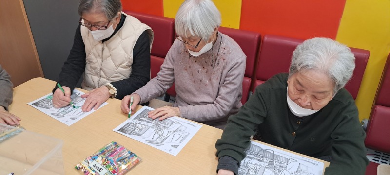 11.7 인지도구활동4.jpg
