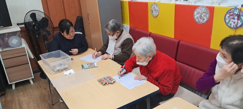 인지활동 (3).jpg