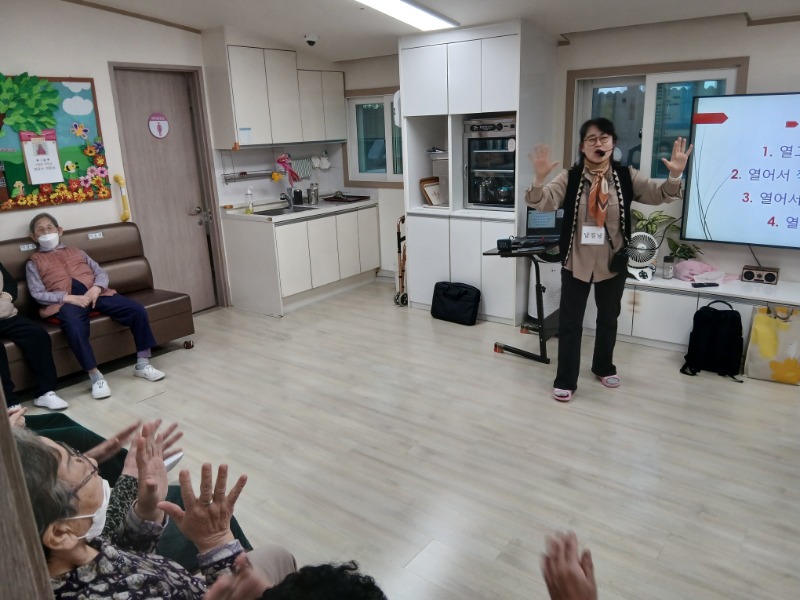 인지활동 (2).jpg