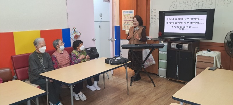 11.14 음악치료1.jpg