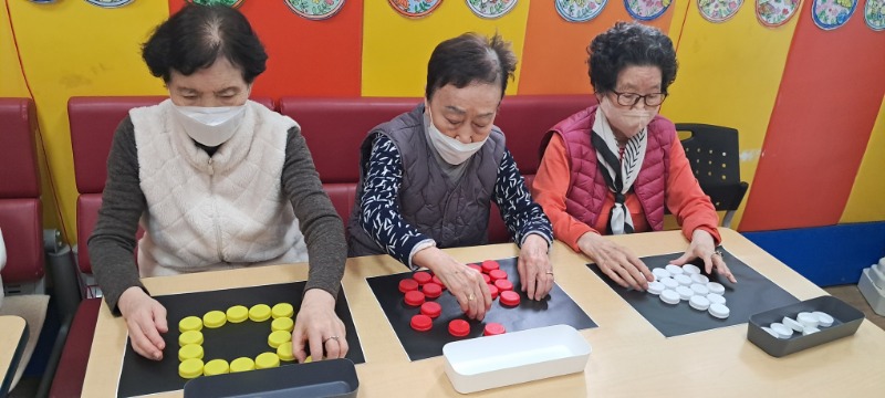 인지놀이치료 (2).jpg