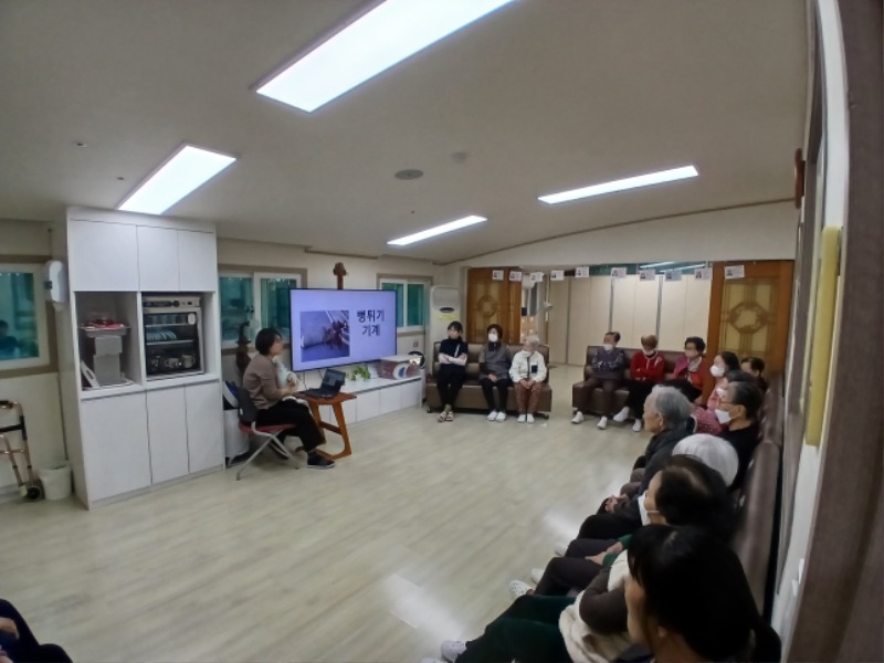 인지도구활동 (3).jpg