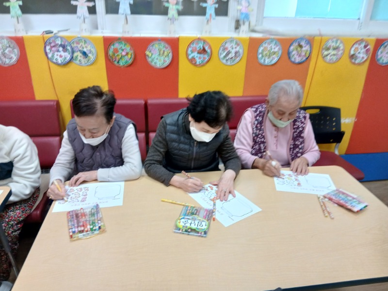 11.18 인지도구활동11.jpg