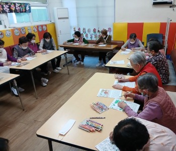 오후 수업 (1).jpg