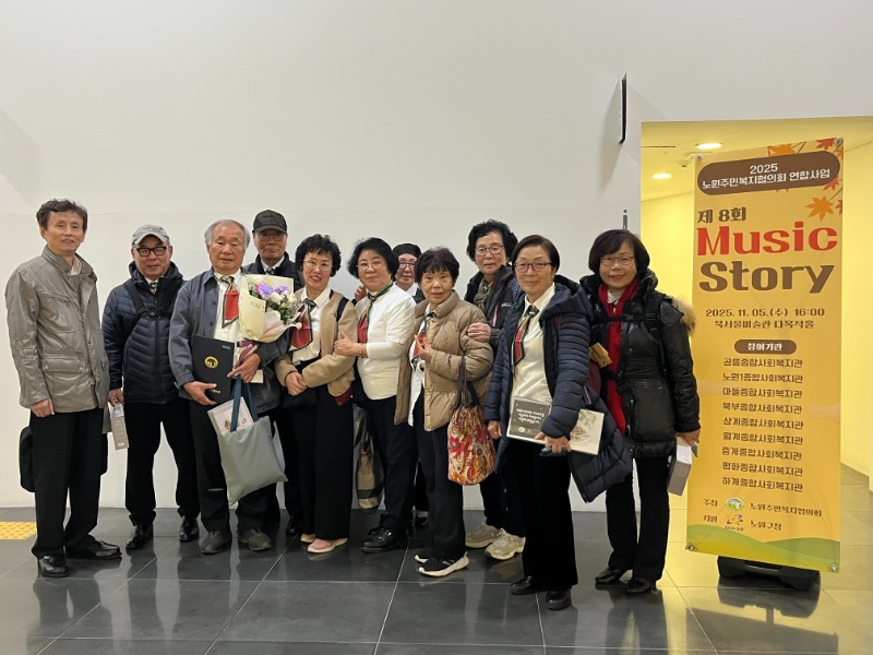 KakaoTalk_20251106_153859738_01.jpg