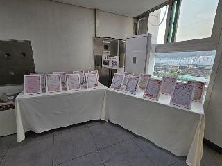 20251124_144400.jpg