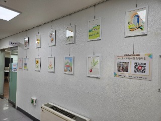 20251124_144418.jpg